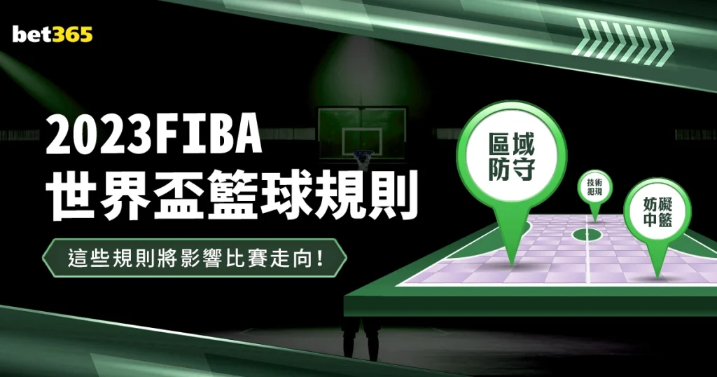 欧联杯,强对决揭晓,穆帅夺冠机,世界杯比分,2026世界杯,实时比分,球队表现,赛况分析