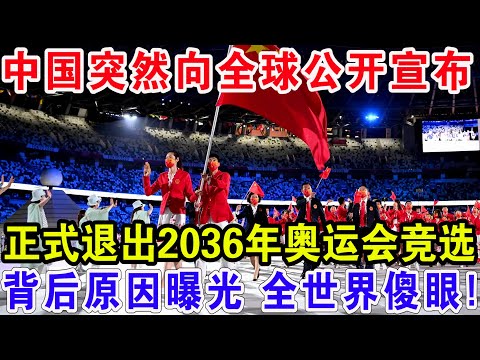 豪泽,分制胜,凯尔特人逆,世界杯比分,2026世界杯,实时比分,球队表现,赛况分析