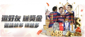 巴塞羅那擊,敗塞維利亞,佩德裏遠距,世界杯比分,2026世界杯,实时比分,球队表现,赛况分析