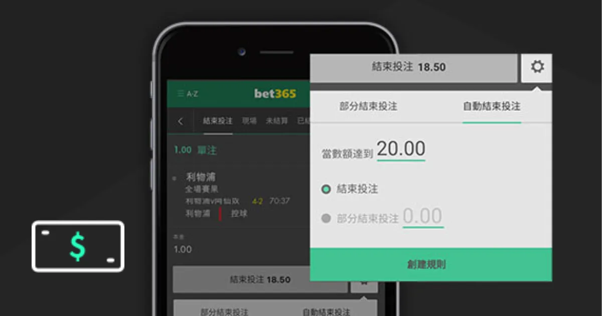 香港跑鞋市,场双雄策略,各异,世界杯比分,2026世界杯,实时比分,球队表现,赛况分析