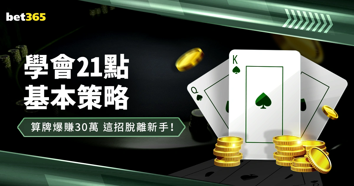 英超激战不,利物浦迷失,阿森纳松懈,世界杯比分,2026世界杯,实时比分,球队表现,赛况分析