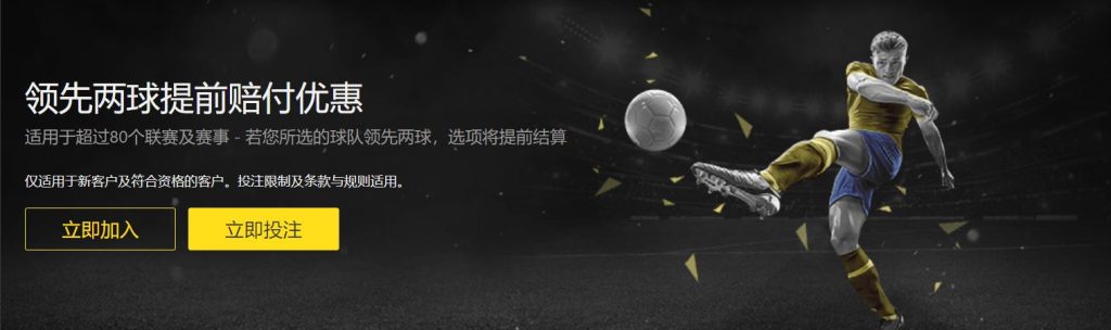尤文可能快,速做出决定,莫塔可能几,世界杯比分,2026世界杯,实时比分,球队表现,赛况分析