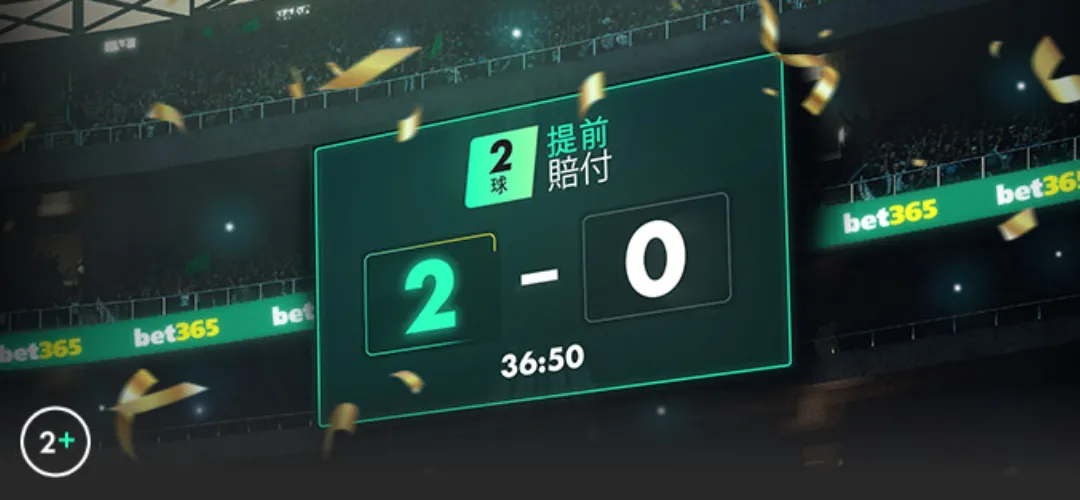 足协发布,男足德国行,启程视频,世界杯比分,2026世界杯,实时比分,球队表现,赛况分析