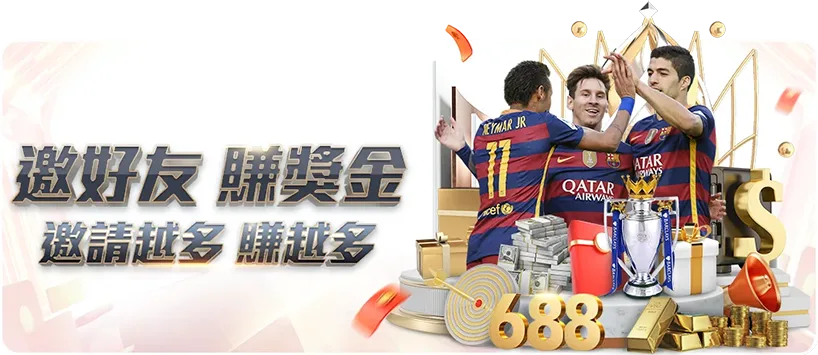 塞維利亞,皇家馬德里,門將誤失球,世界杯比分,2026世界杯,实时比分,球队表现,赛况分析