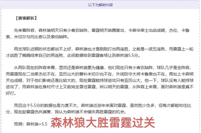 大乐透期号,专家推荐,尤文防线漏,世界杯比分,2026世界杯,实时比分,球队表现,赛况分析