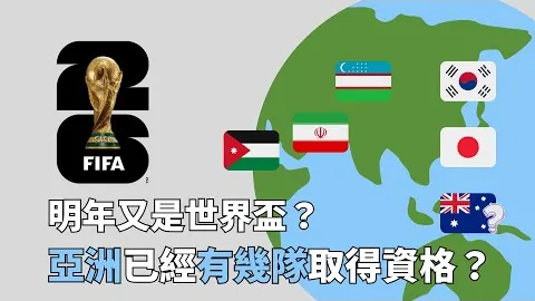 英超激战不断：利物浦迷失，阿森纳松懈，曼城伺机发力