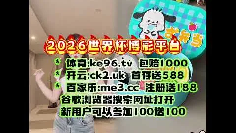 葡萄牙总比分继续落后，埃里克森操刀角球，R-克里斯滕森实现破门。