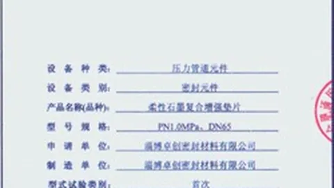 老鹰翱翔复仇路，攻守兼备，演绎甜蜜复仇记